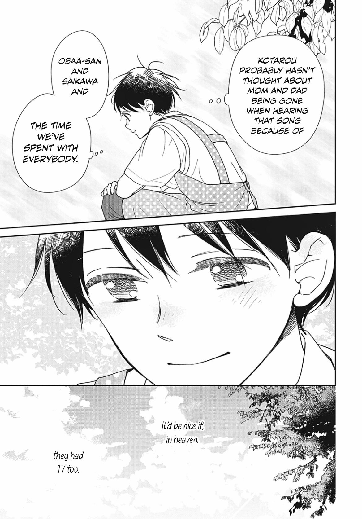School Babysitters Chap 142 - Next Chap 143