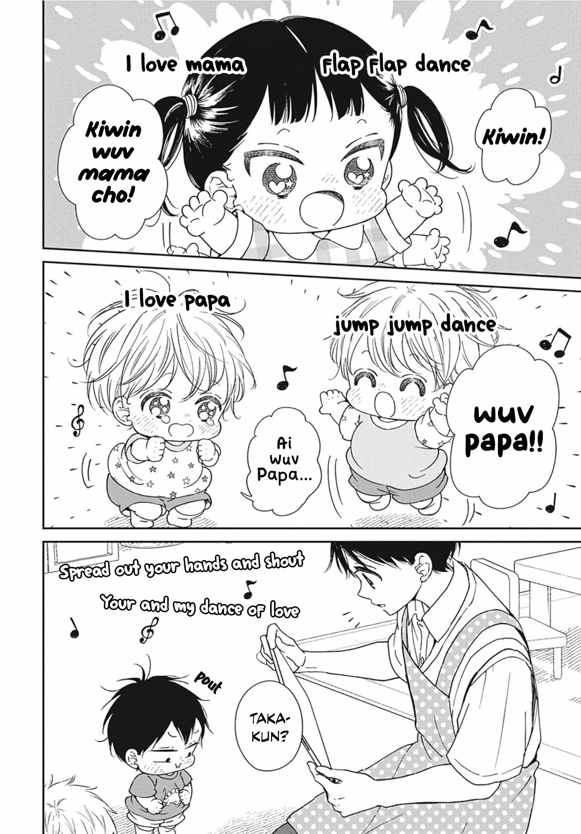 School Babysitters Chap 142 - Next Chap 143