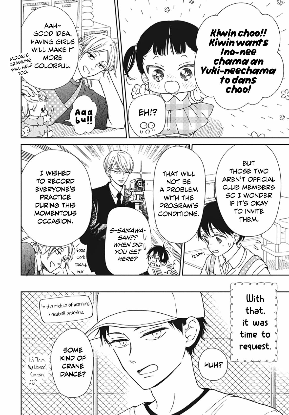 School Babysitters Chap 142 - Next Chap 143