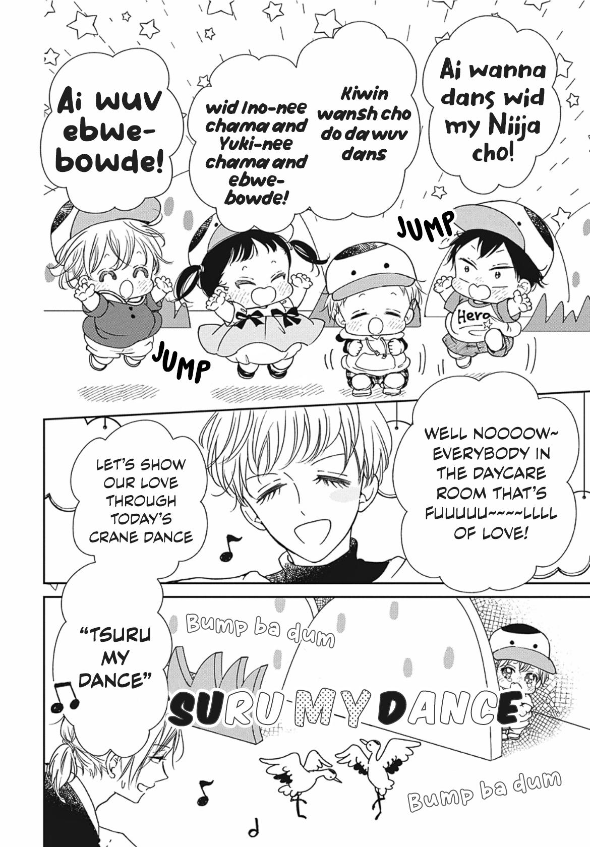 School Babysitters Chap 142 - Next Chap 143