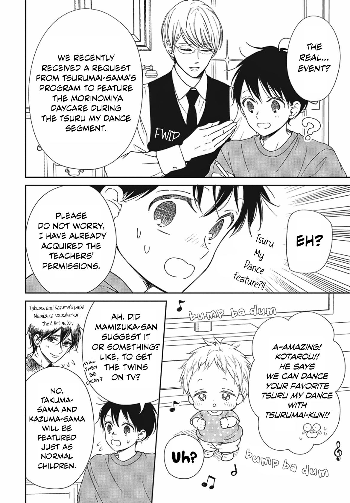 School Babysitters Chap 142 - Next Chap 143