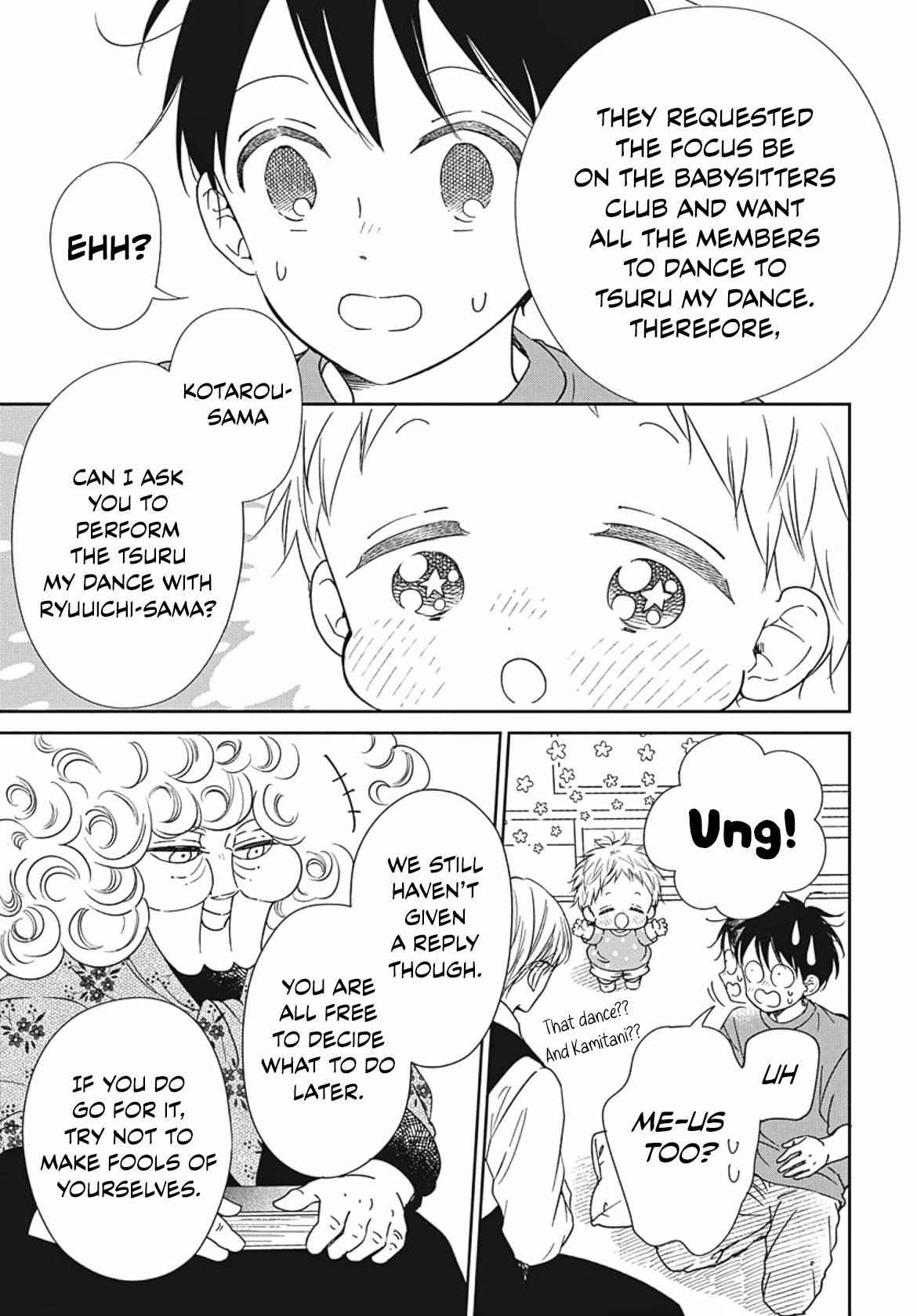 School Babysitters Chap 142 - Next Chap 143