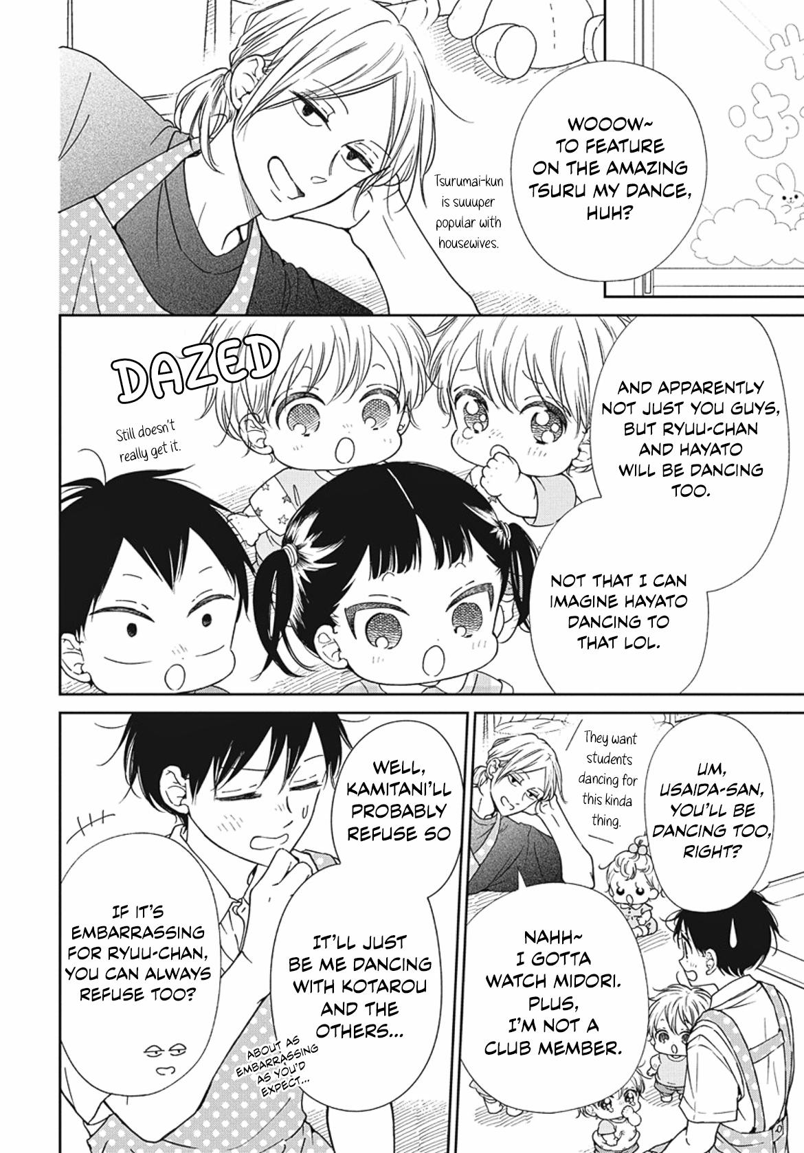 School Babysitters Chap 142 - Next Chap 143