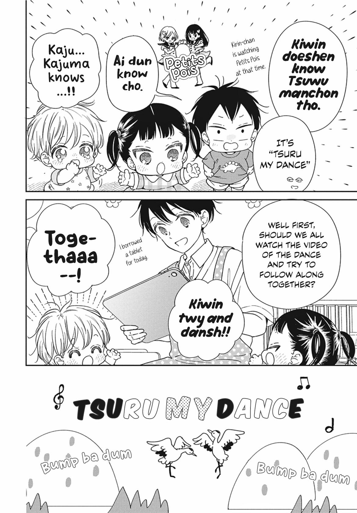School Babysitters Chap 142 - Next Chap 143