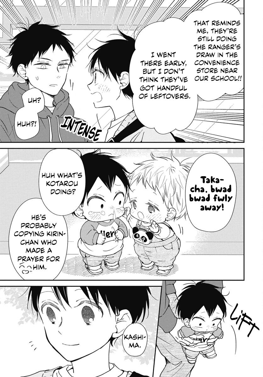 School Babysitters Chap 143 - Next Chap 144