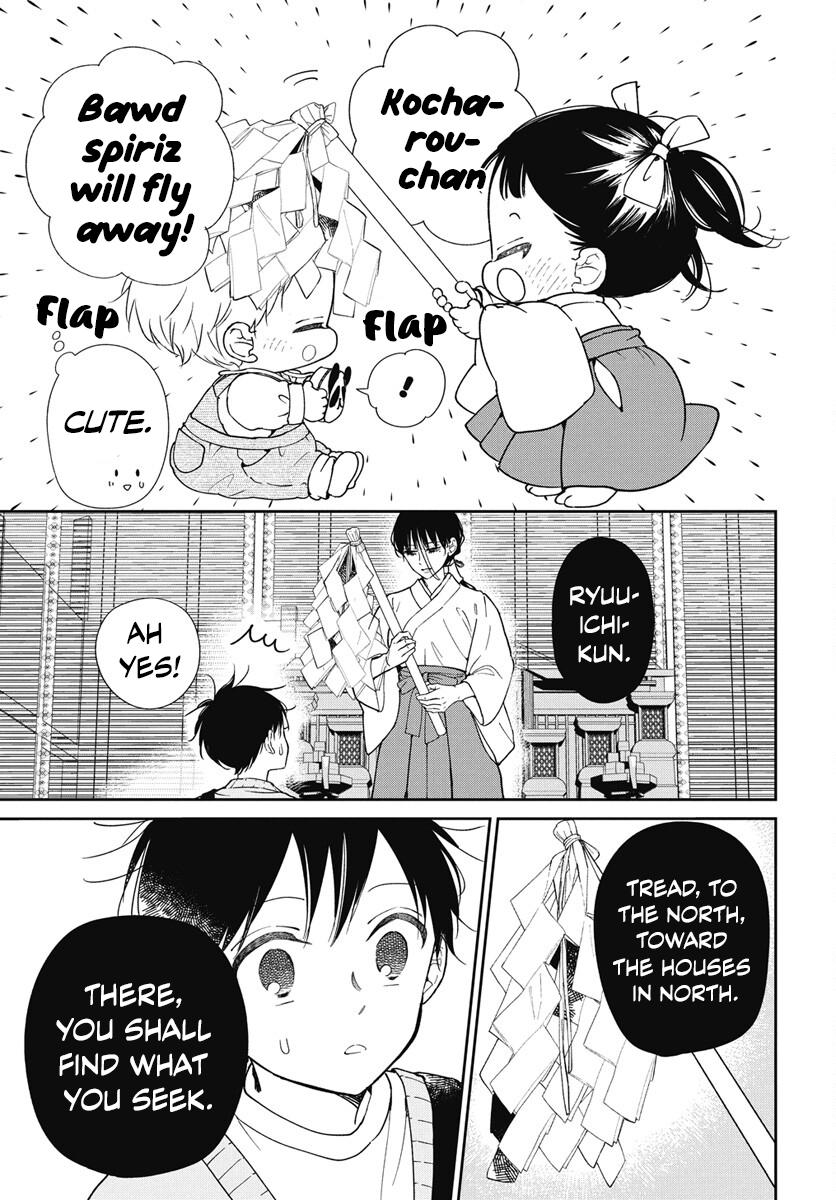 School Babysitters Chap 143 - Next Chap 144