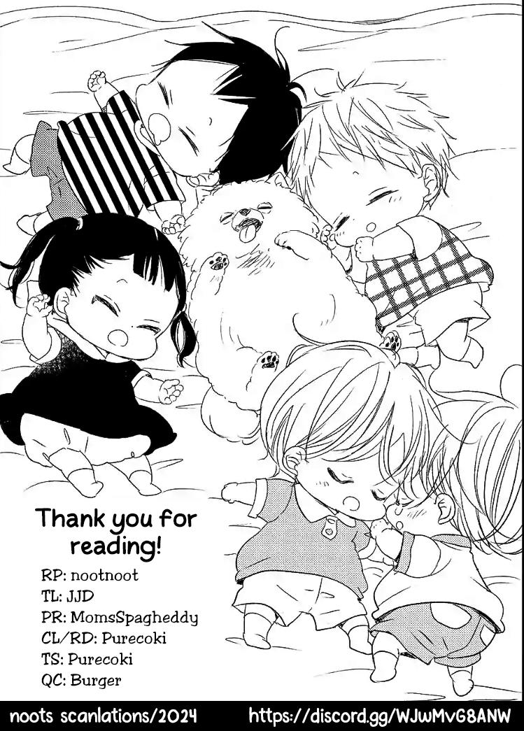 School Babysitters Chap 143 - Next Chap 144