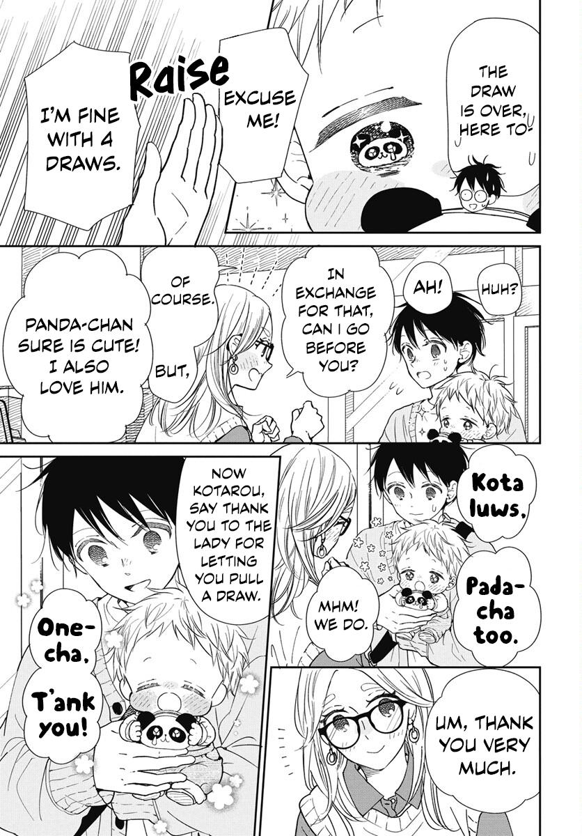 School Babysitters Chap 143 - Next Chap 144