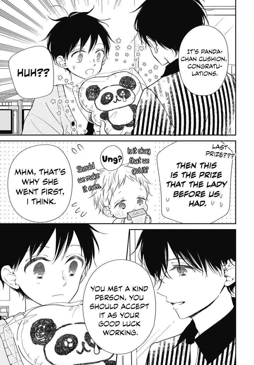 School Babysitters Chap 143 - Next Chap 144