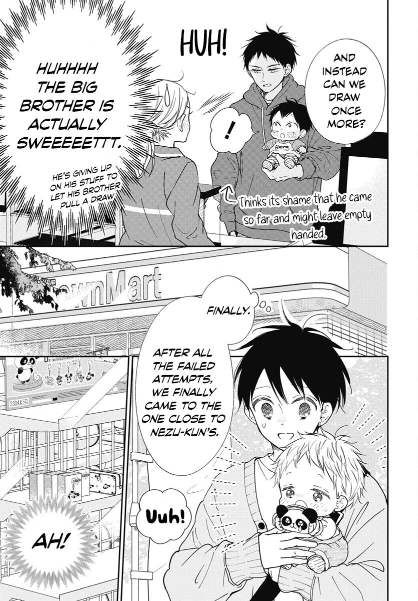 School Babysitters Chap 143 - Next Chap 144