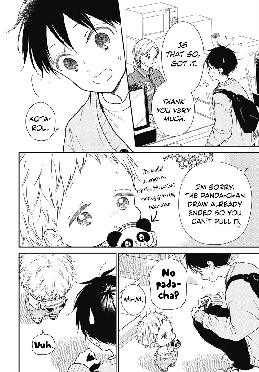 School Babysitters Chap 143 - Next Chap 144