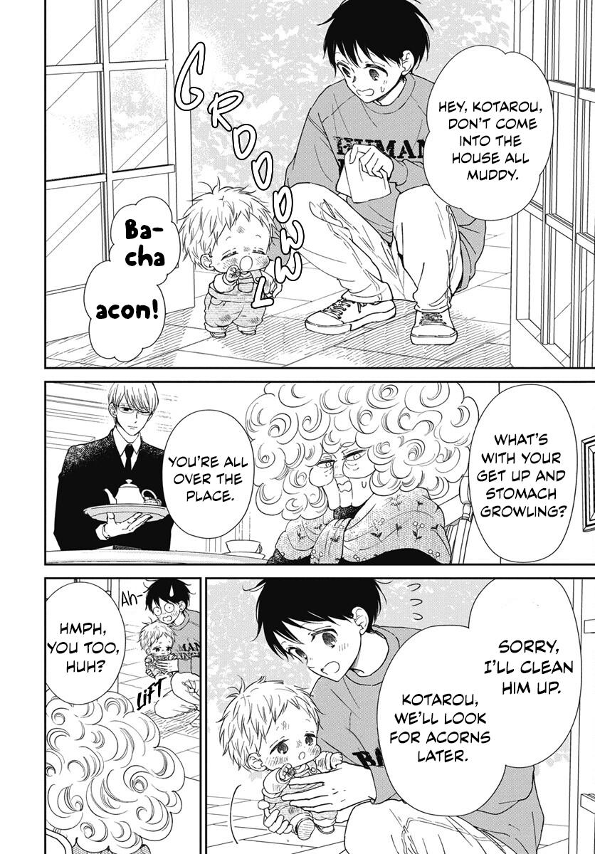School Babysitters Chap 143.5 - Next Chap 144.5