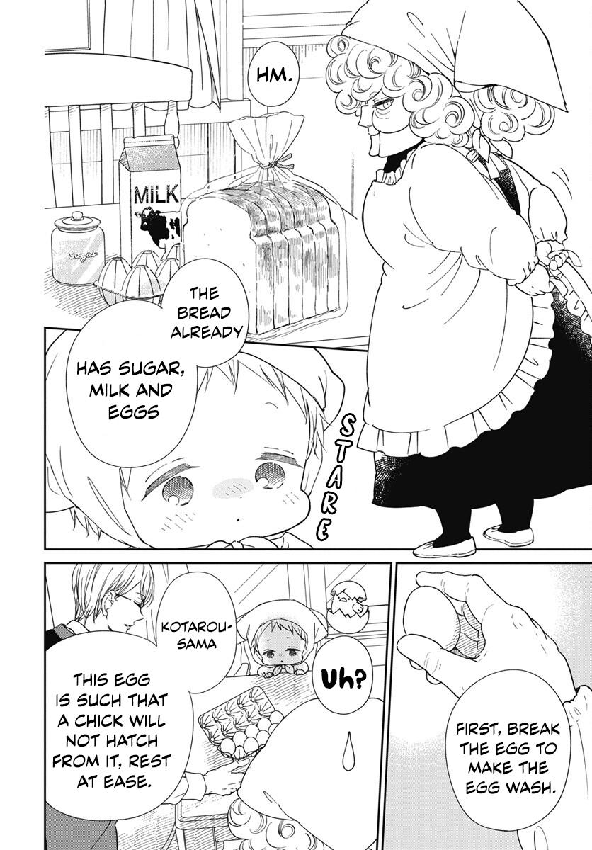 School Babysitters Chap 143.5 - Next Chap 144.5
