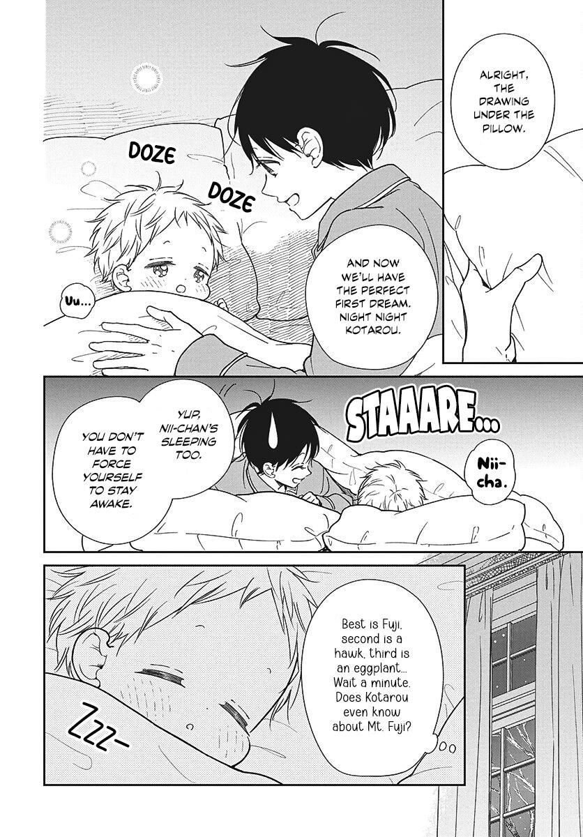 School Babysitters Chap 150 - Next Chap 151