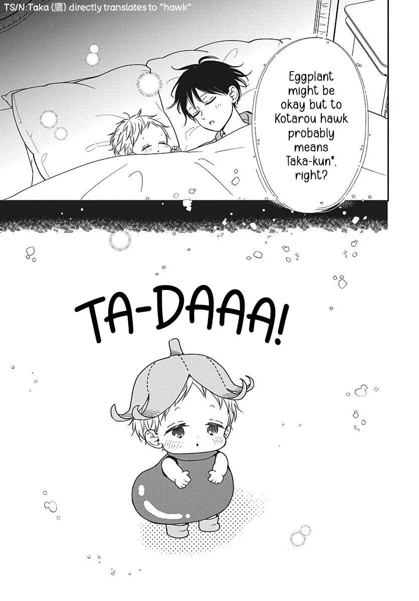 School Babysitters Chap 150 - Next Chap 151