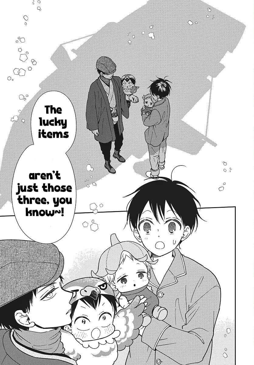 School Babysitters Chap 150 - Next Chap 151