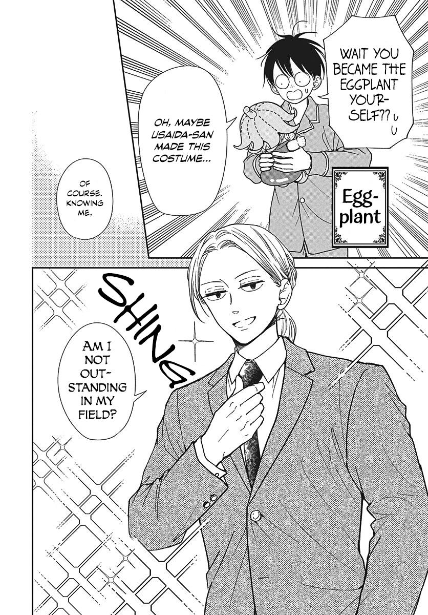 School Babysitters Chap 150 - Next Chap 151