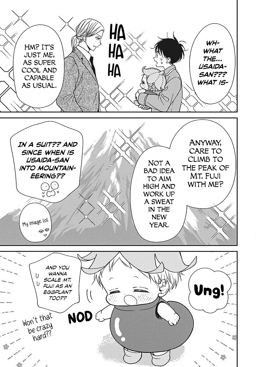 School Babysitters Chap 150 - Next Chap 151