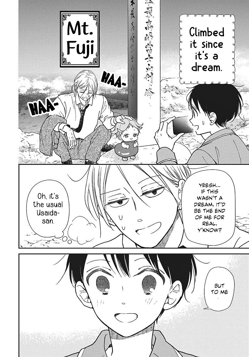 School Babysitters Chap 150 - Next Chap 151