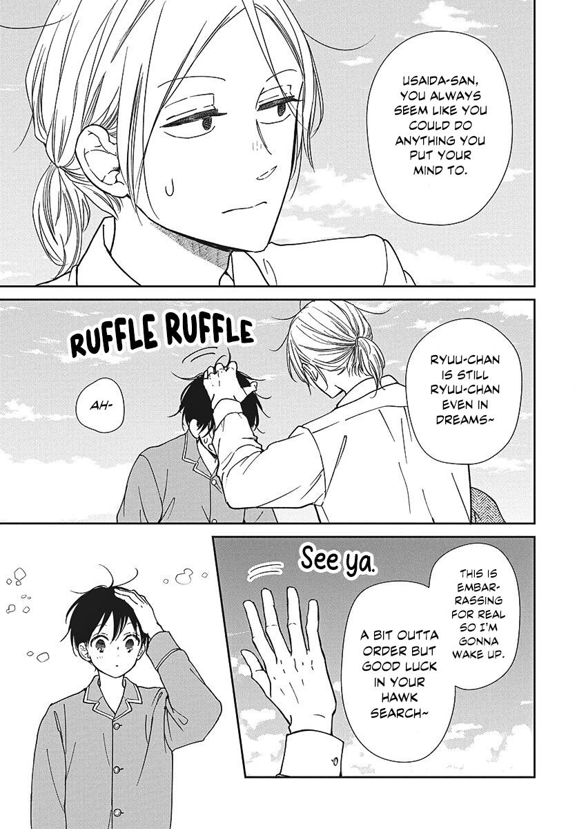 School Babysitters Chap 150 - Next Chap 151