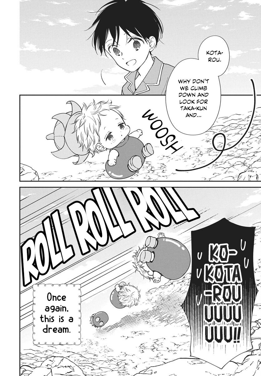 School Babysitters Chap 150 - Next Chap 151