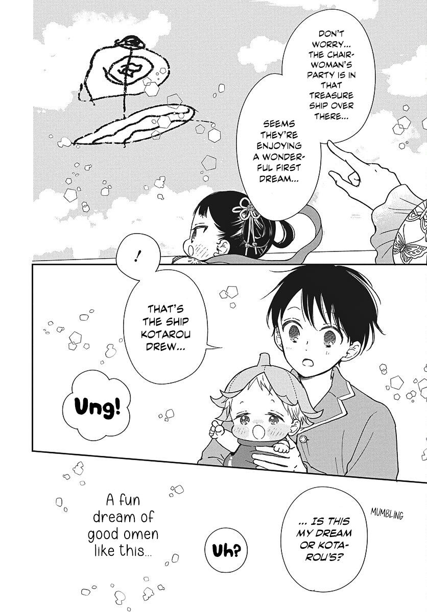 School Babysitters Chap 150 - Next Chap 151
