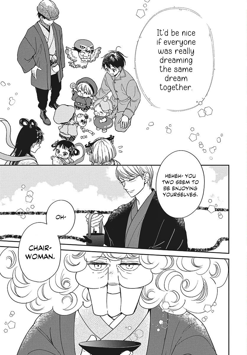 School Babysitters Chap 150 - Next Chap 151