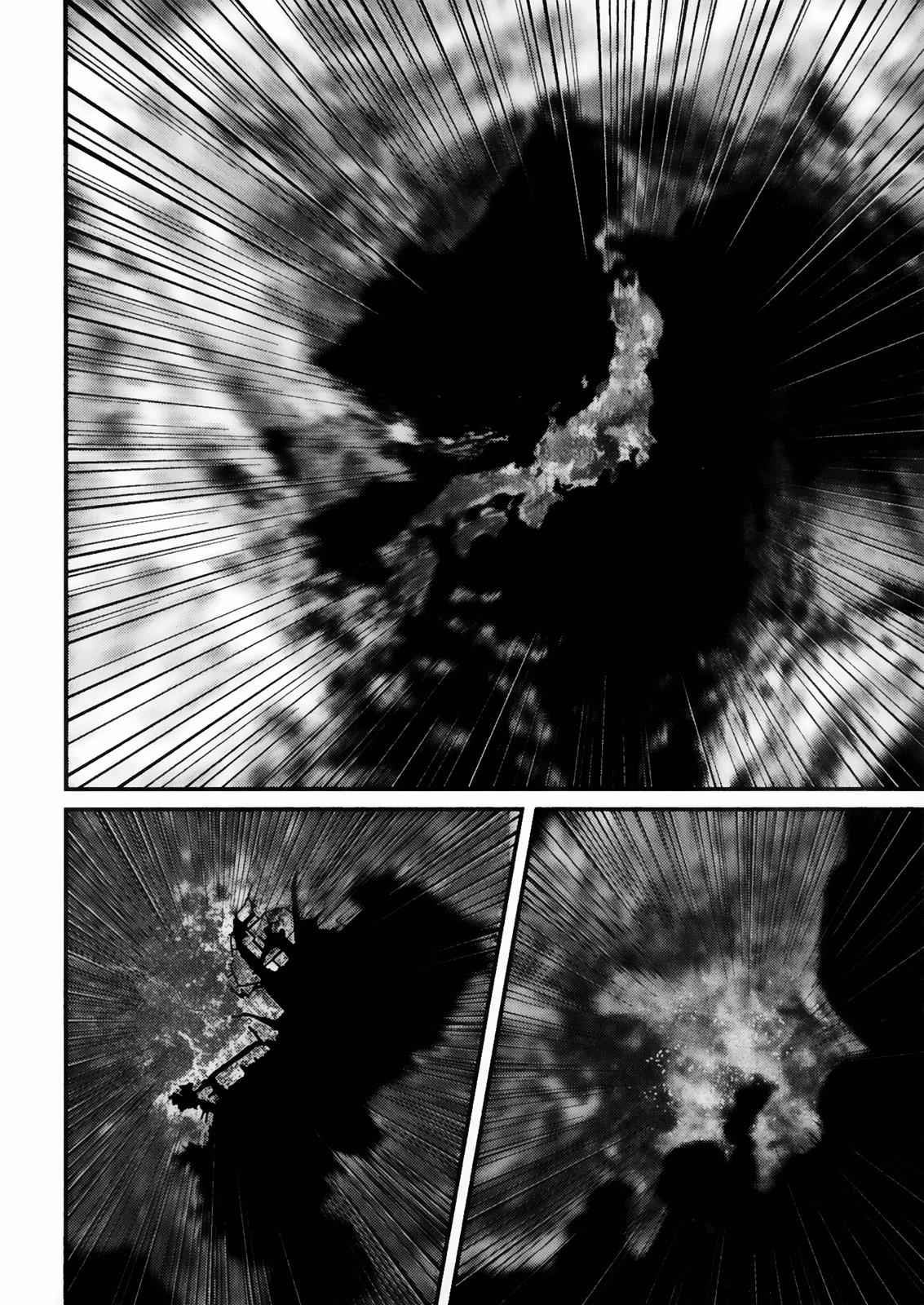 Gantz Chap 7 - Next Chap 8