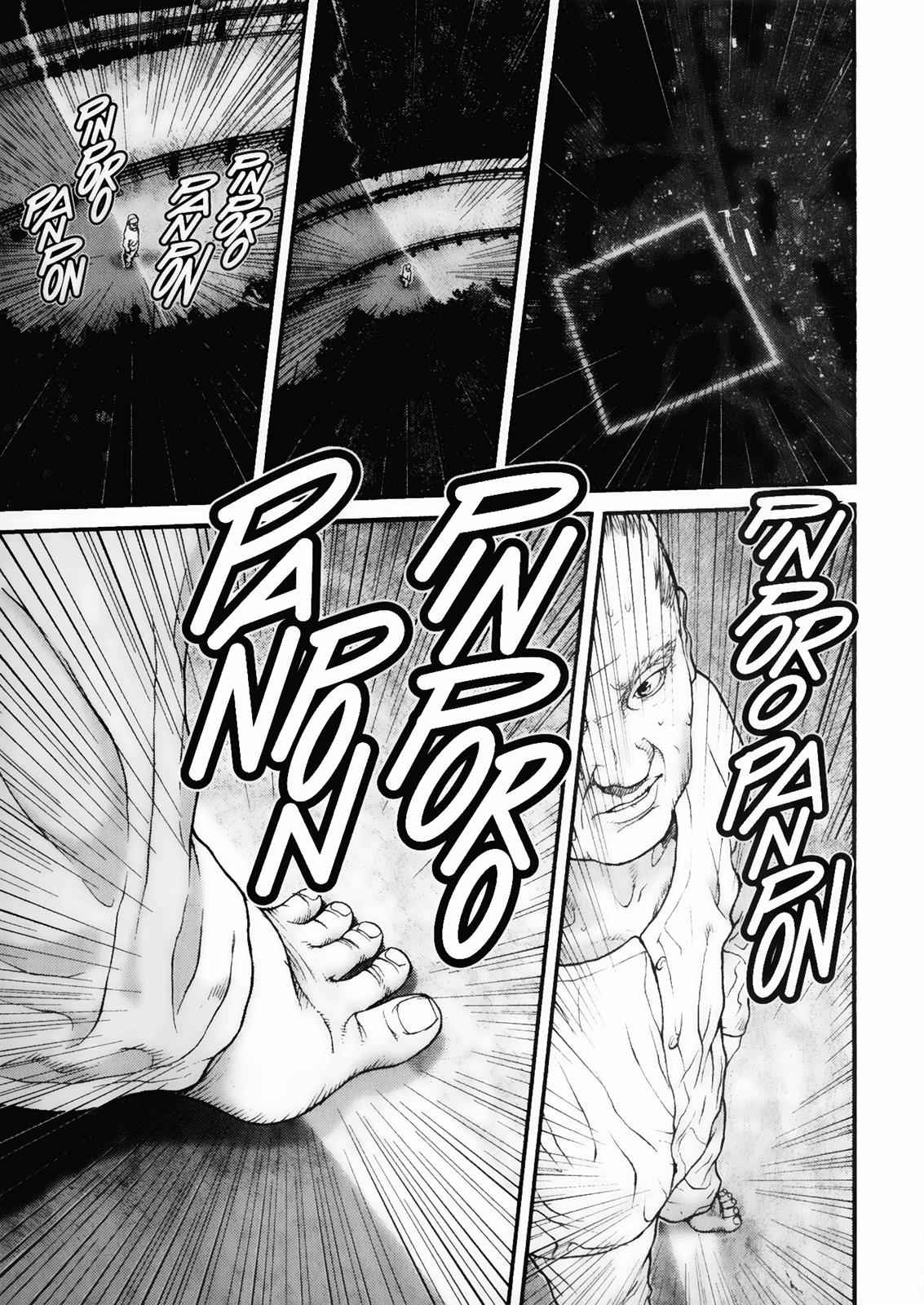 Gantz Chap 7 - Next Chap 8