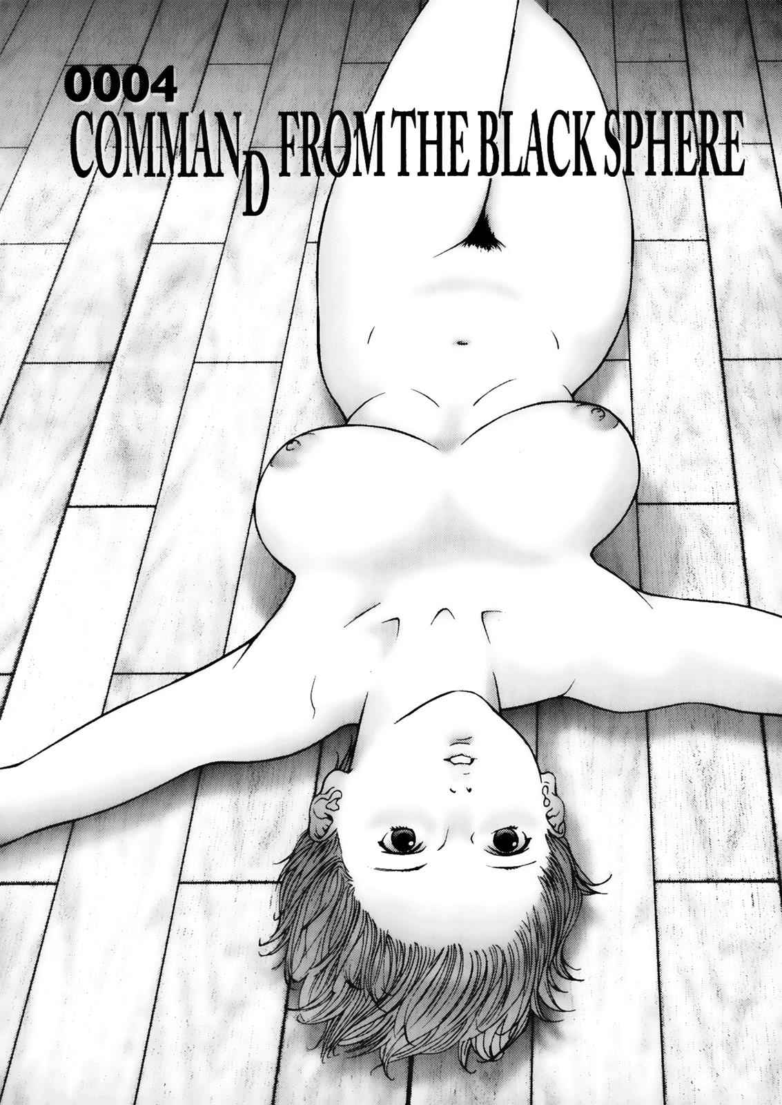 Gantz Chap 4 - Next Chap 5