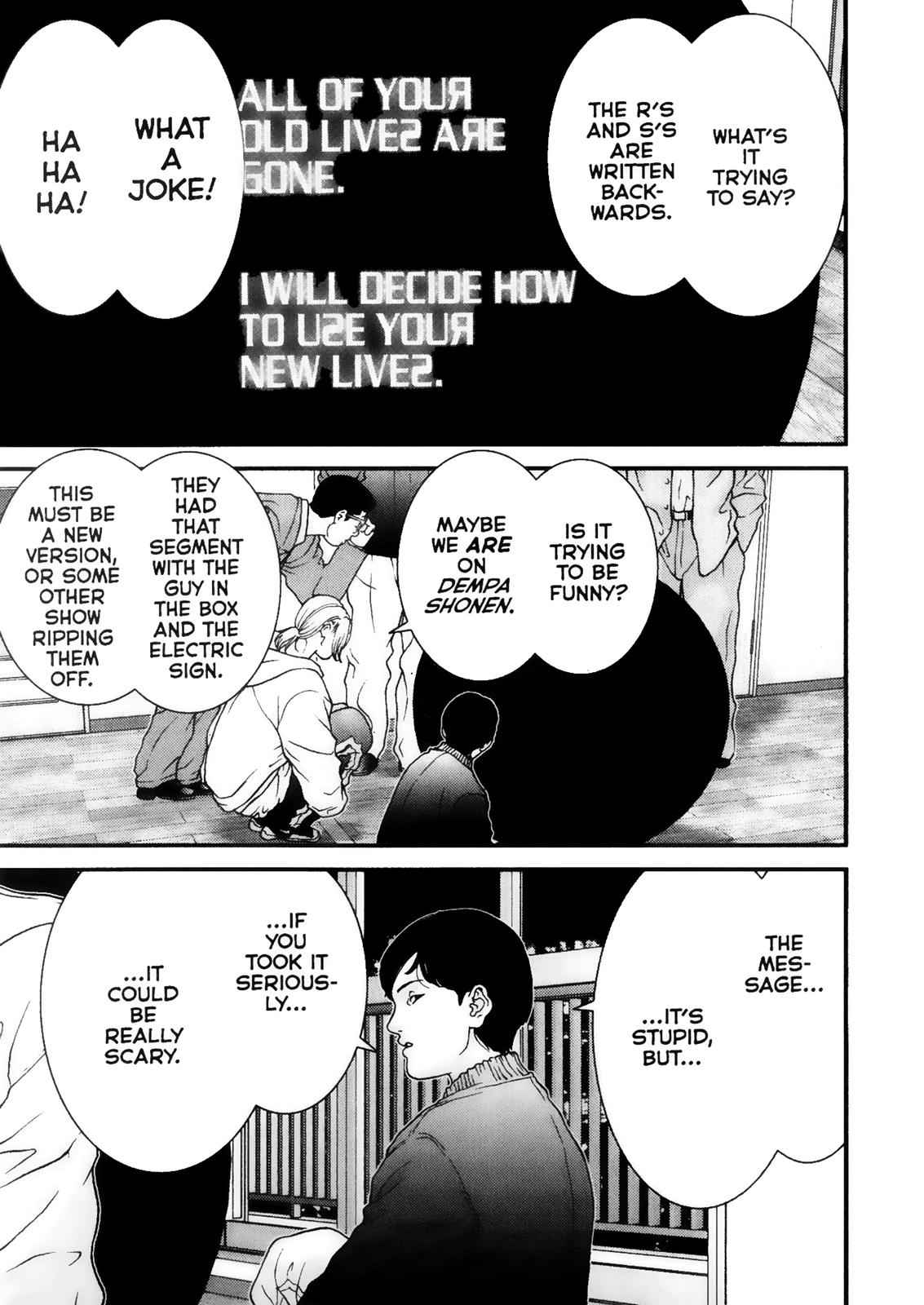 Gantz Chap 4 - Next Chap 5
