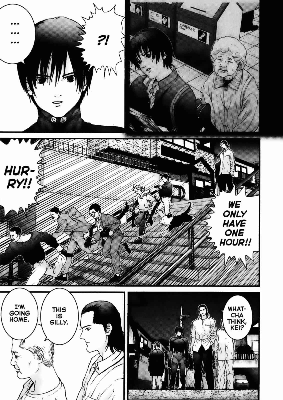 Gantz Chap 5 - Next Chap 6