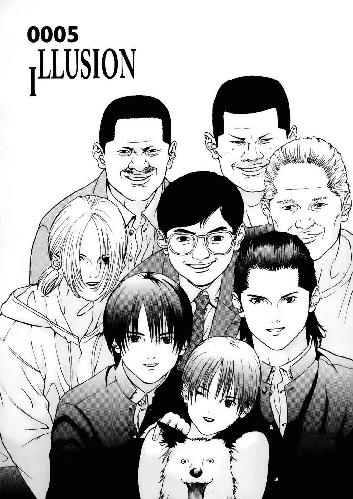 Gantz Chap 5 - Next Chap 6