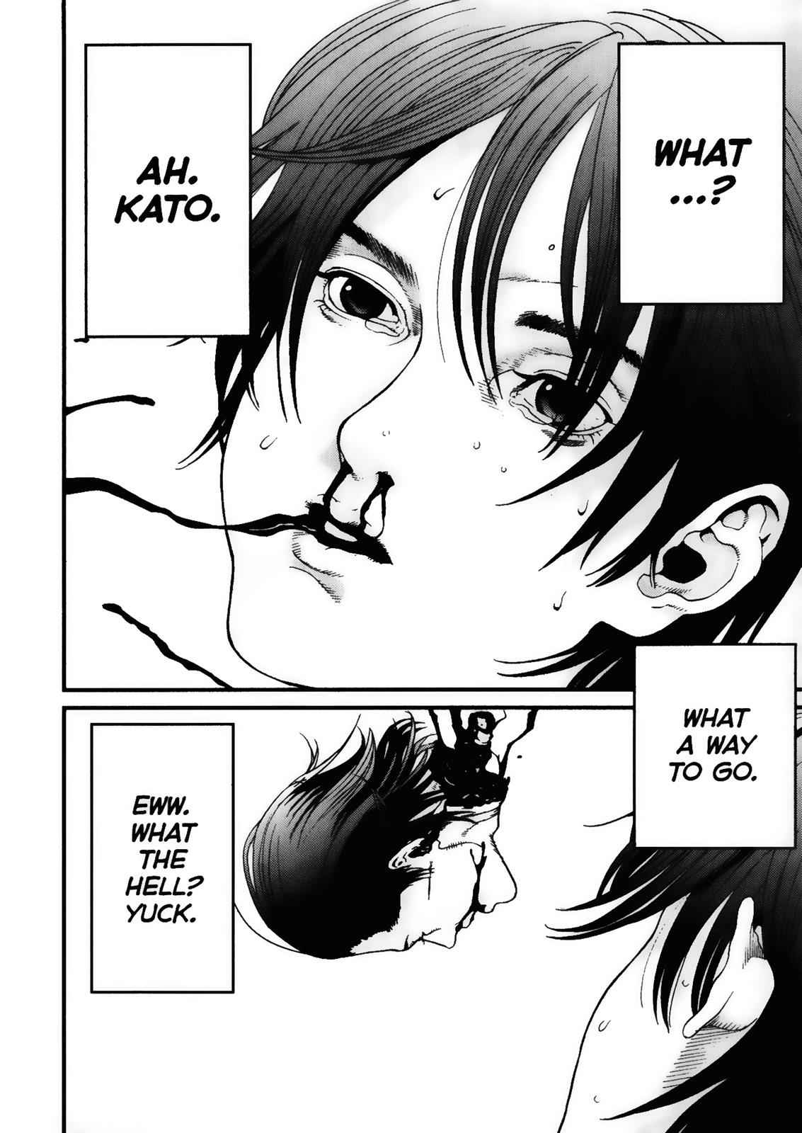 Gantz Chap 1 - Next Chap 2