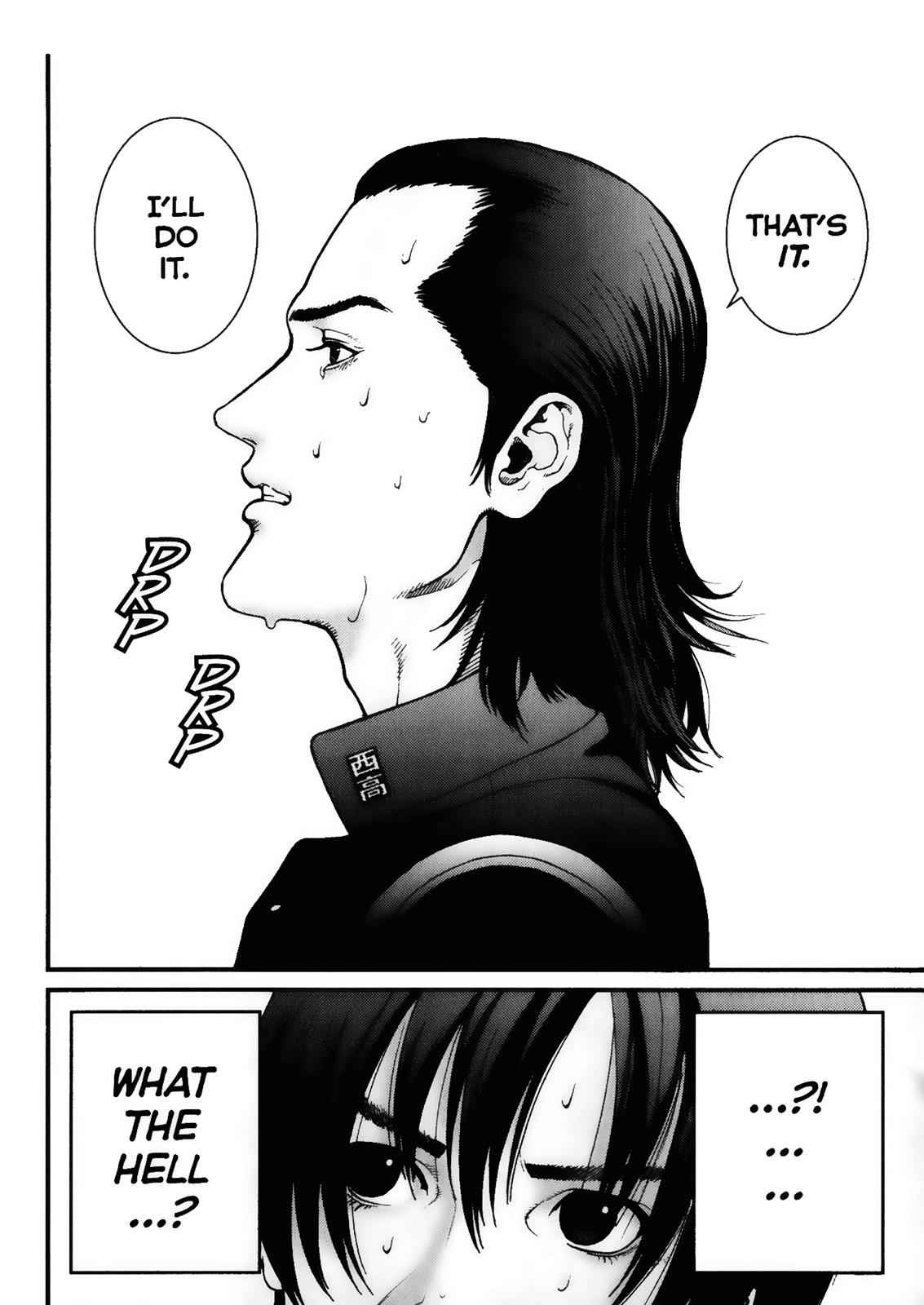 Gantz Chap 1 - Next Chap 2