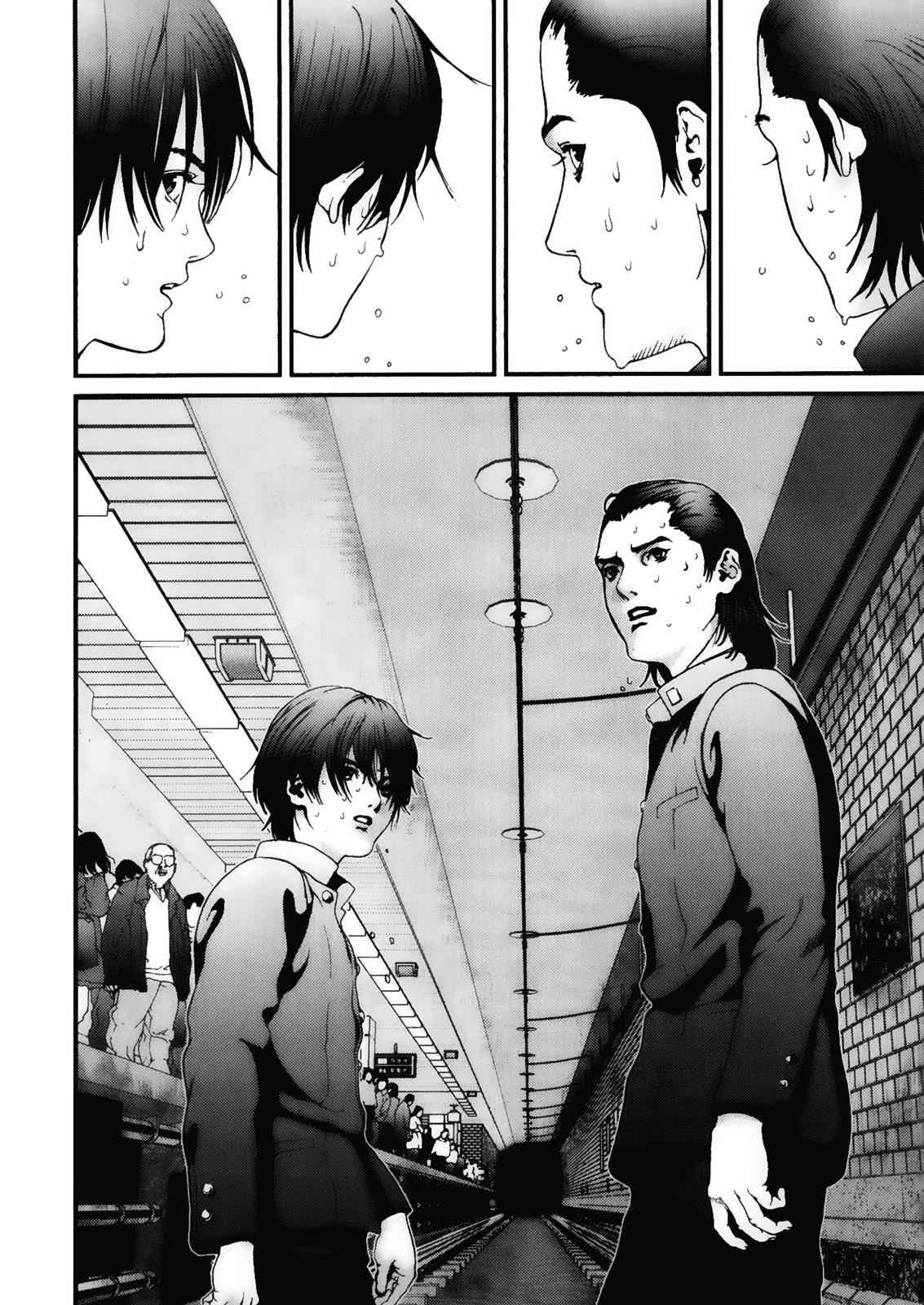 Gantz Chap 1 - Next Chap 2