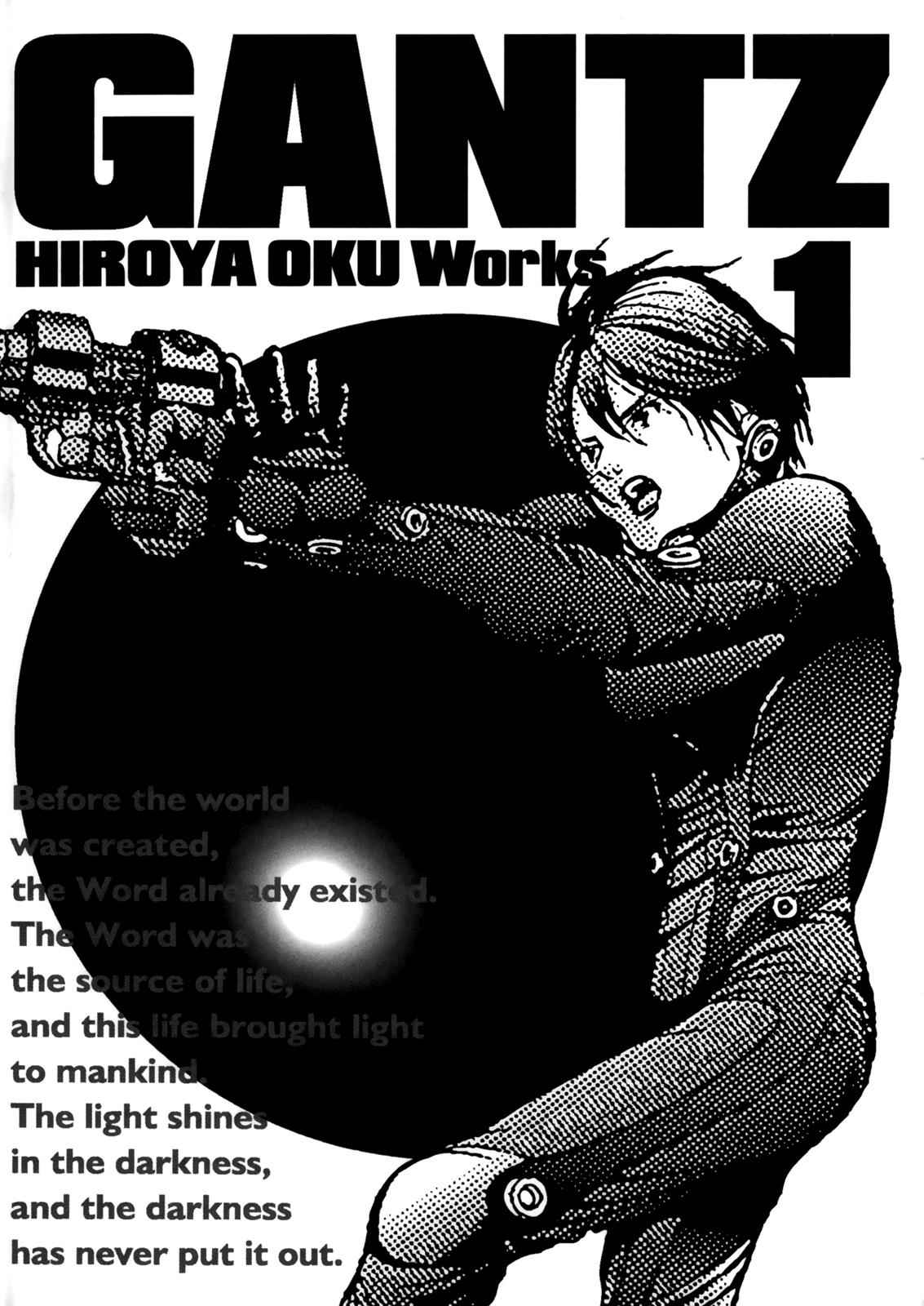 Gantz Chap 1 - Next Chap 2