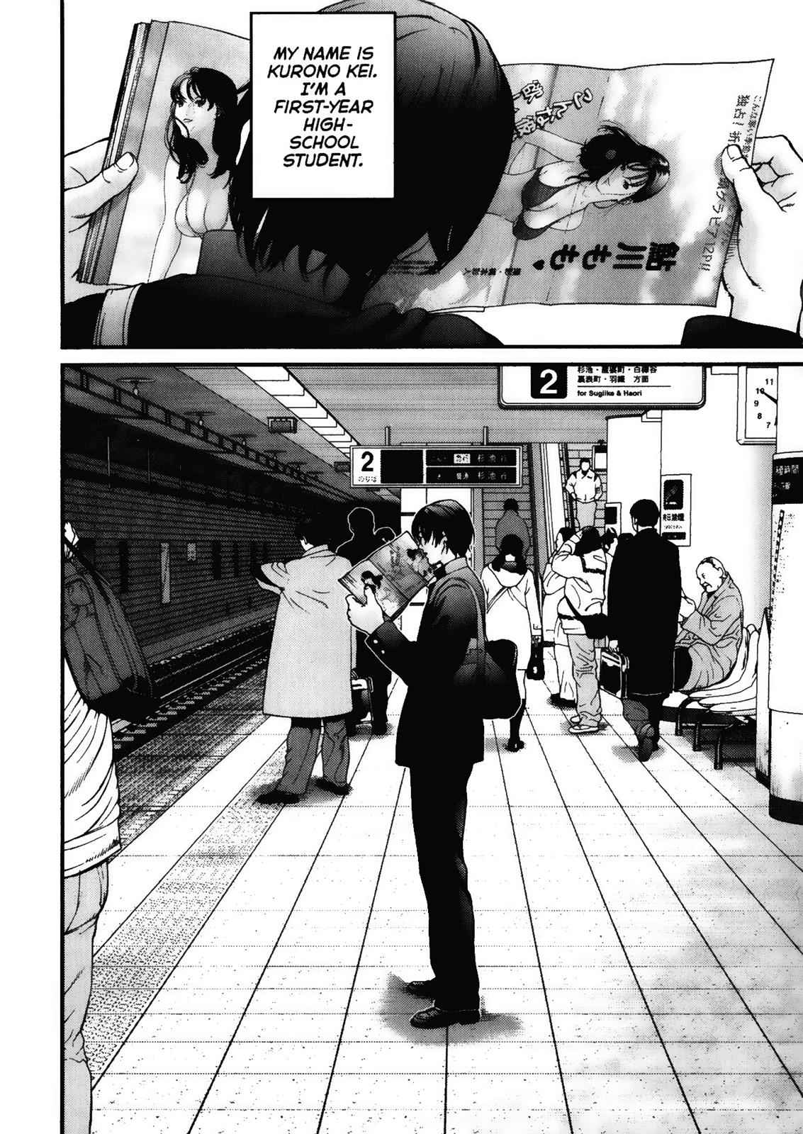 Gantz Chap 1 - Next Chap 2