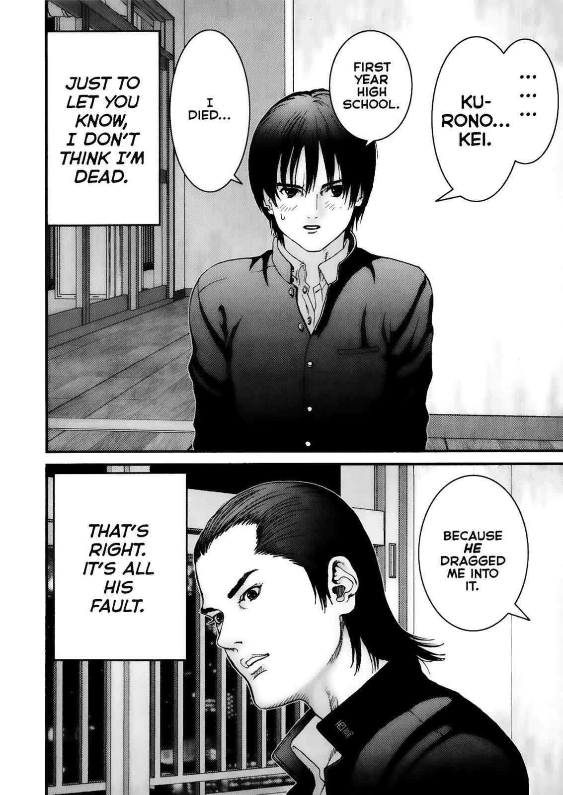 Gantz Chap 2 - Next Chap 3