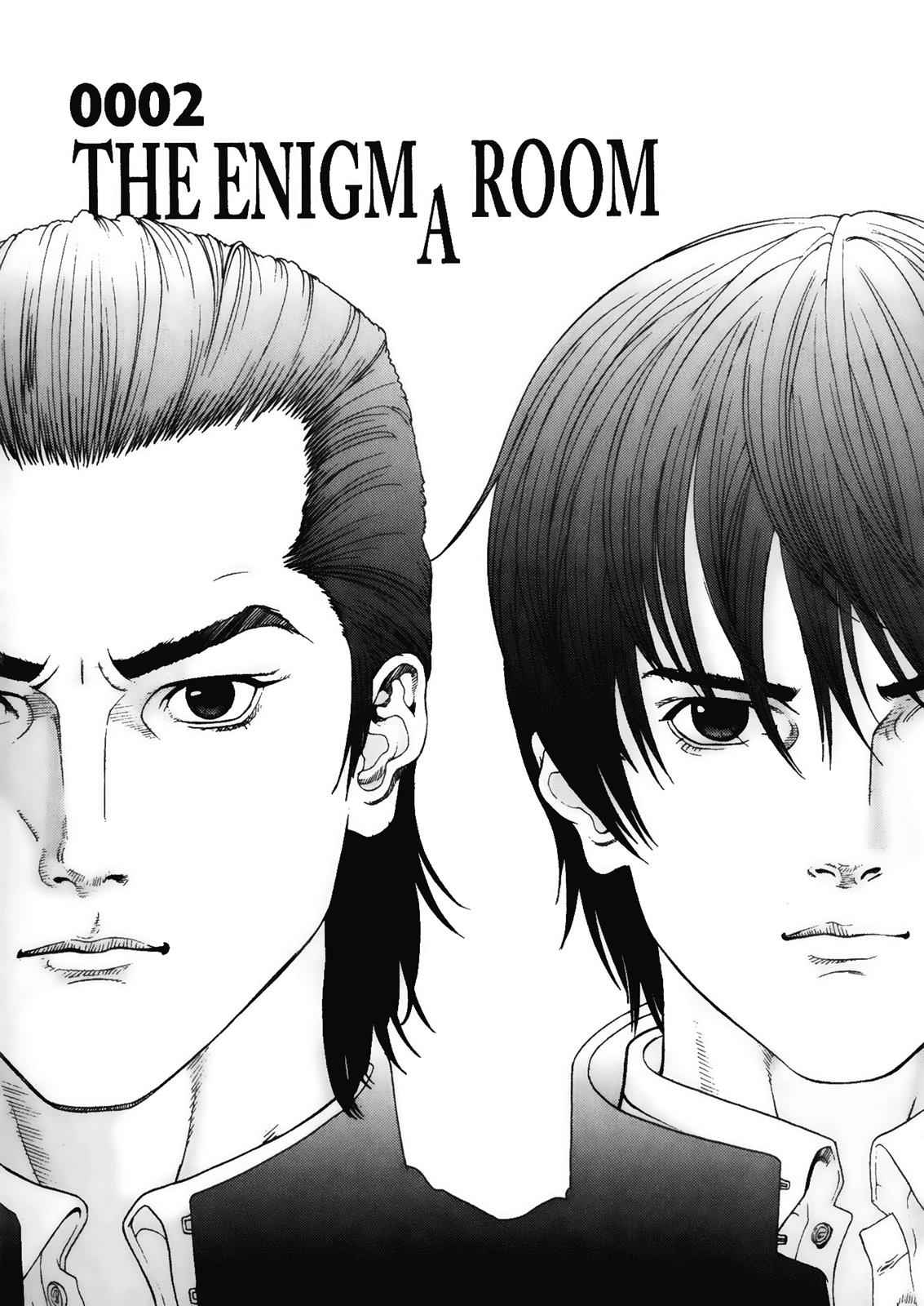 Gantz Chap 2 - Next Chap 3