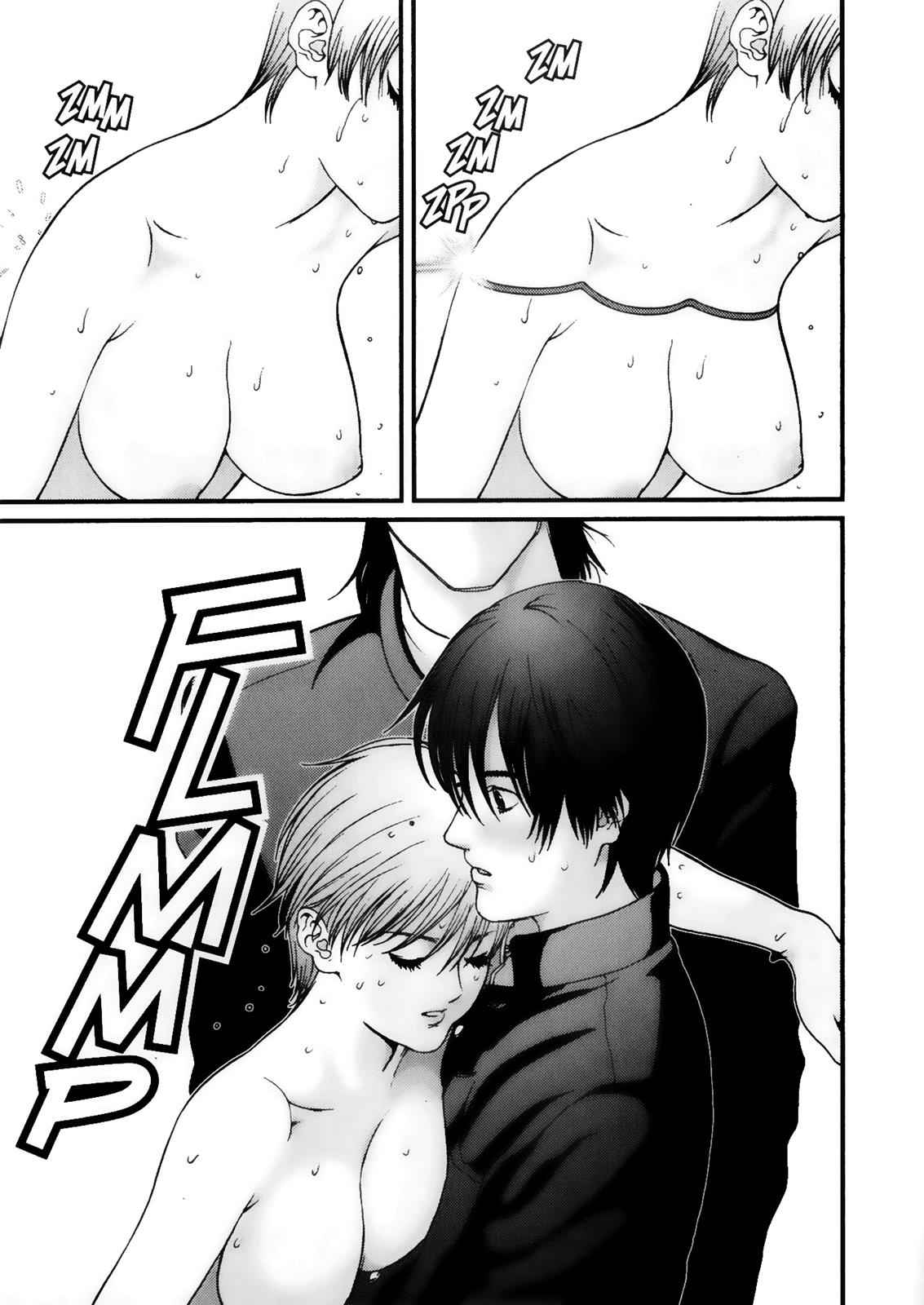 Gantz Chap 3 - Next Chap 4