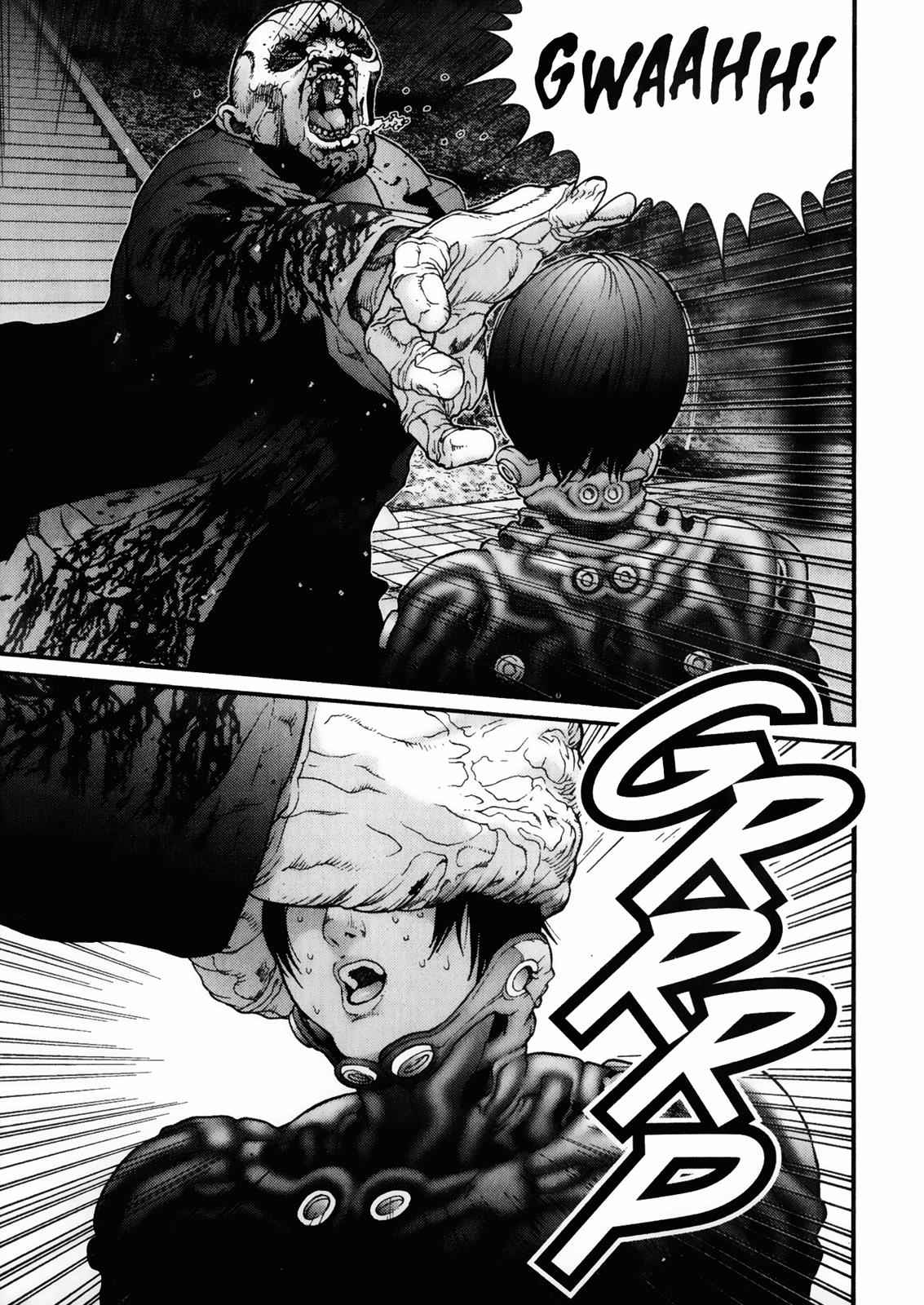Gantz Chap 17 - Next Chap 18