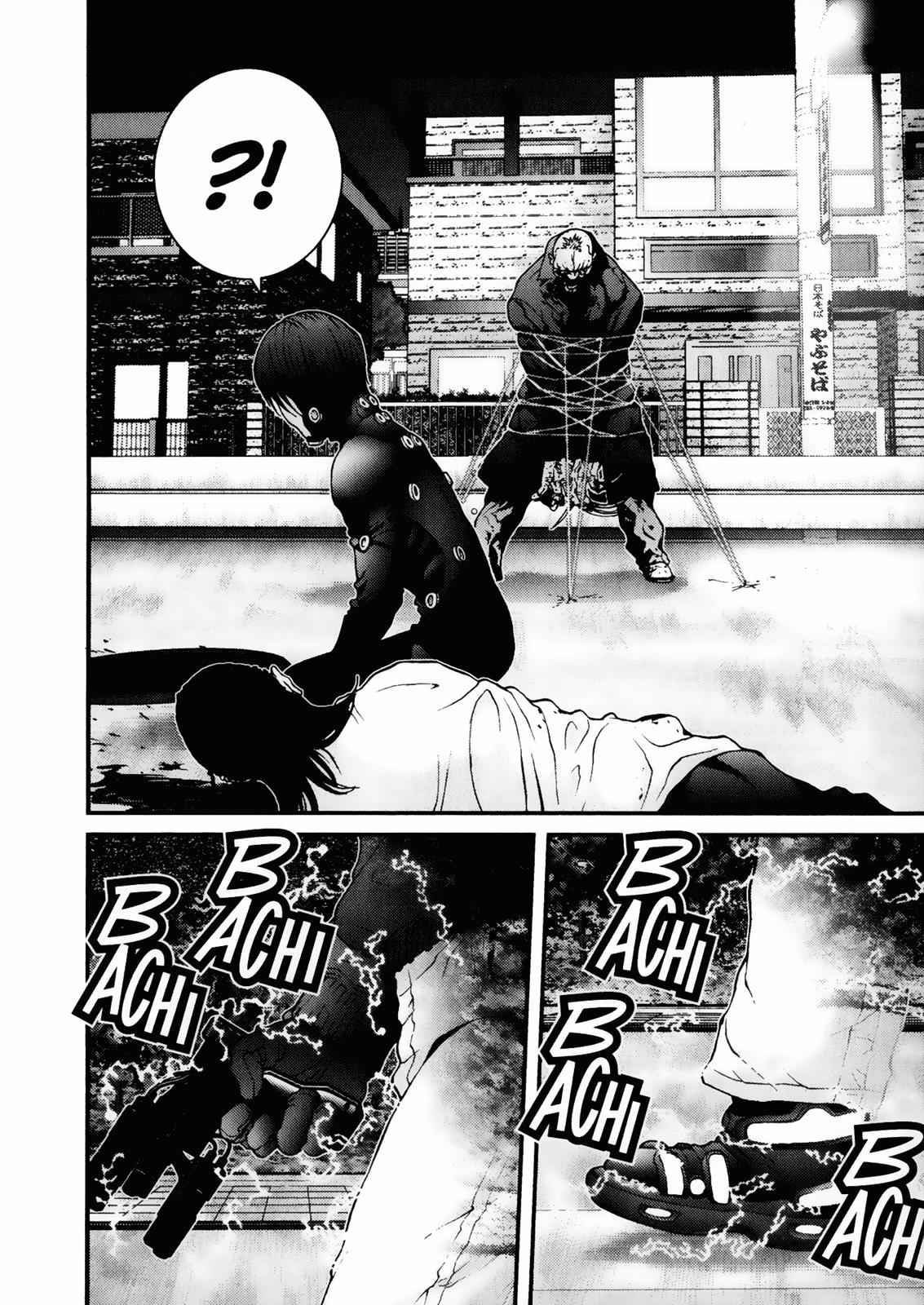 Gantz Chap 17 - Next Chap 18