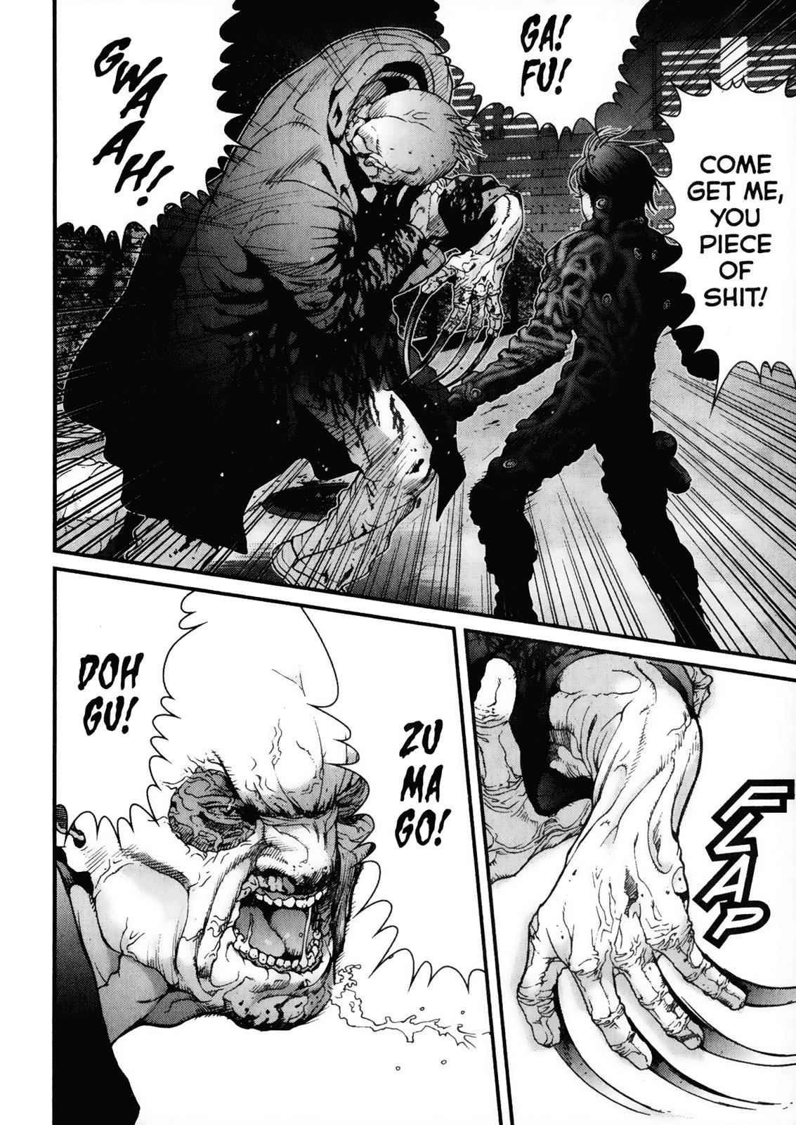 Gantz Chap 17 - Next Chap 18