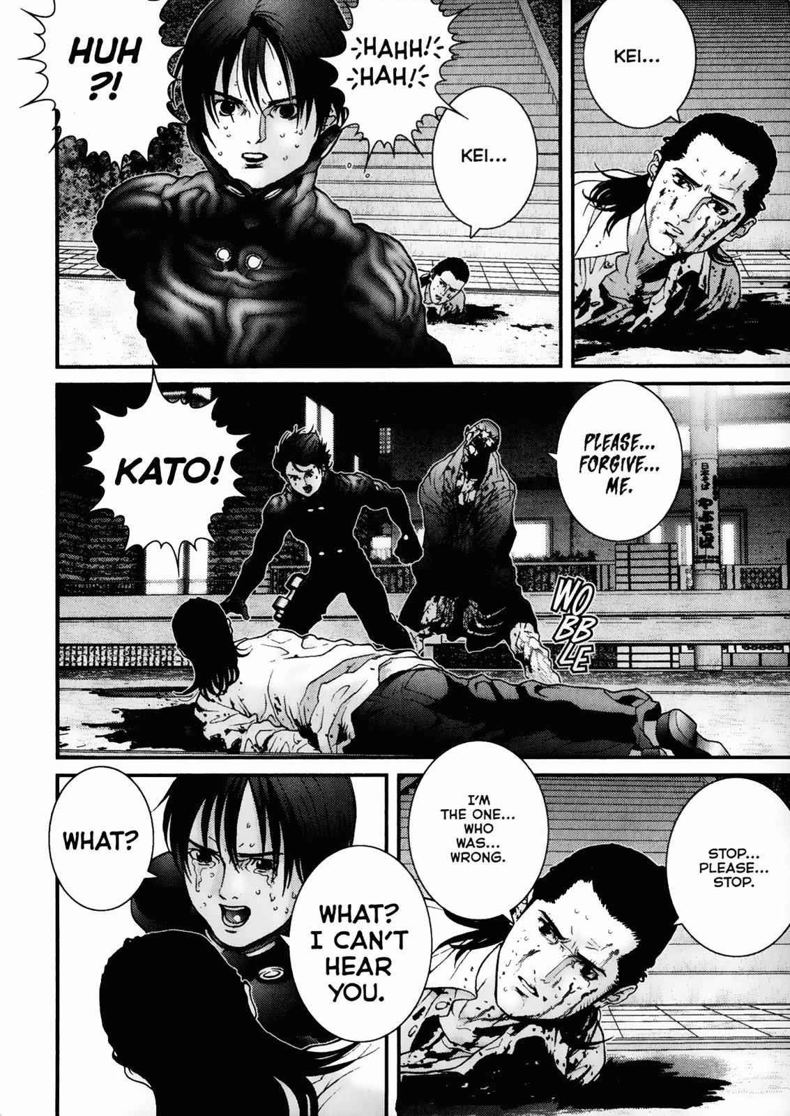 Gantz Chap 17 - Next Chap 18