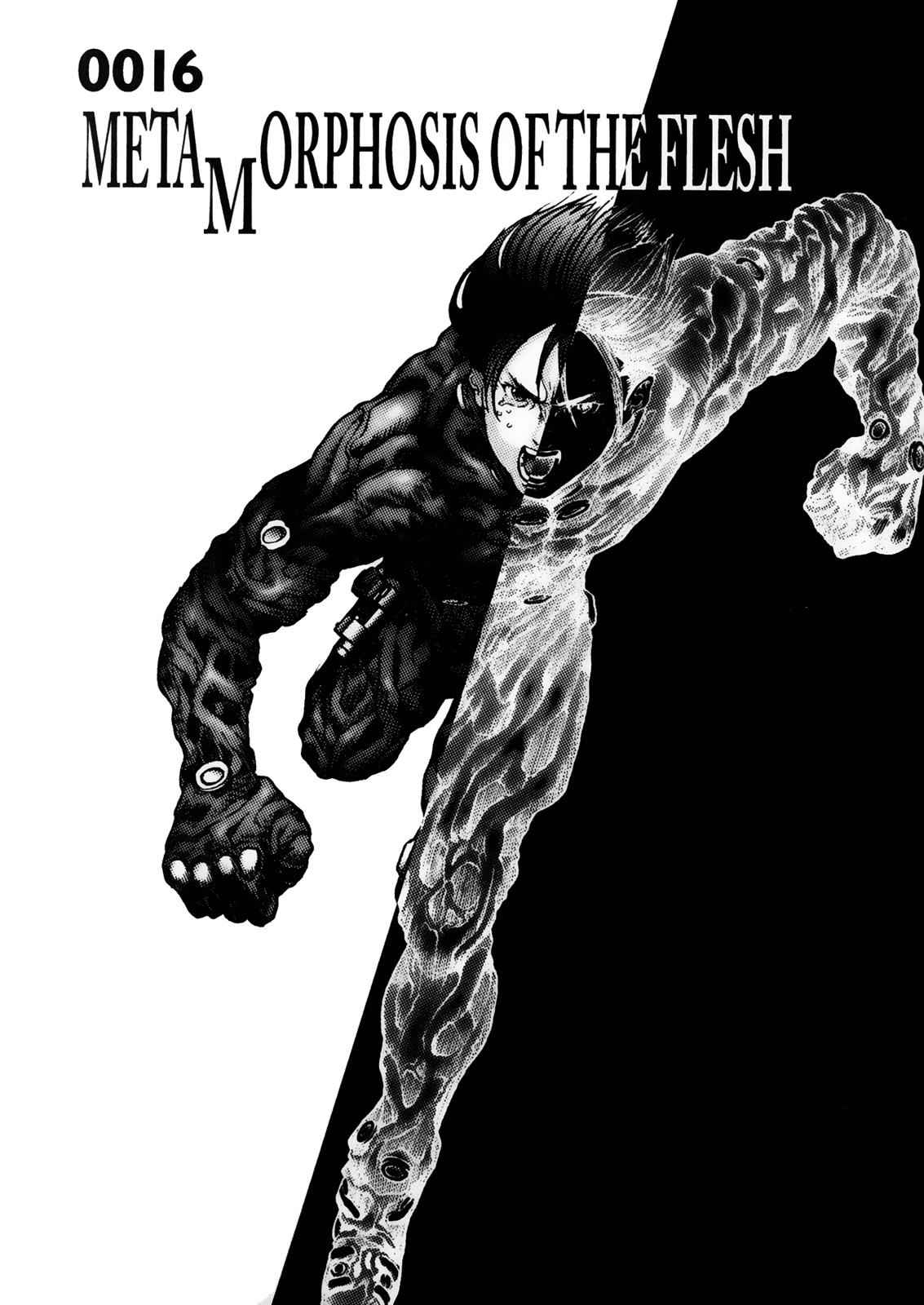Gantz Chap 16 - Next Chap 17