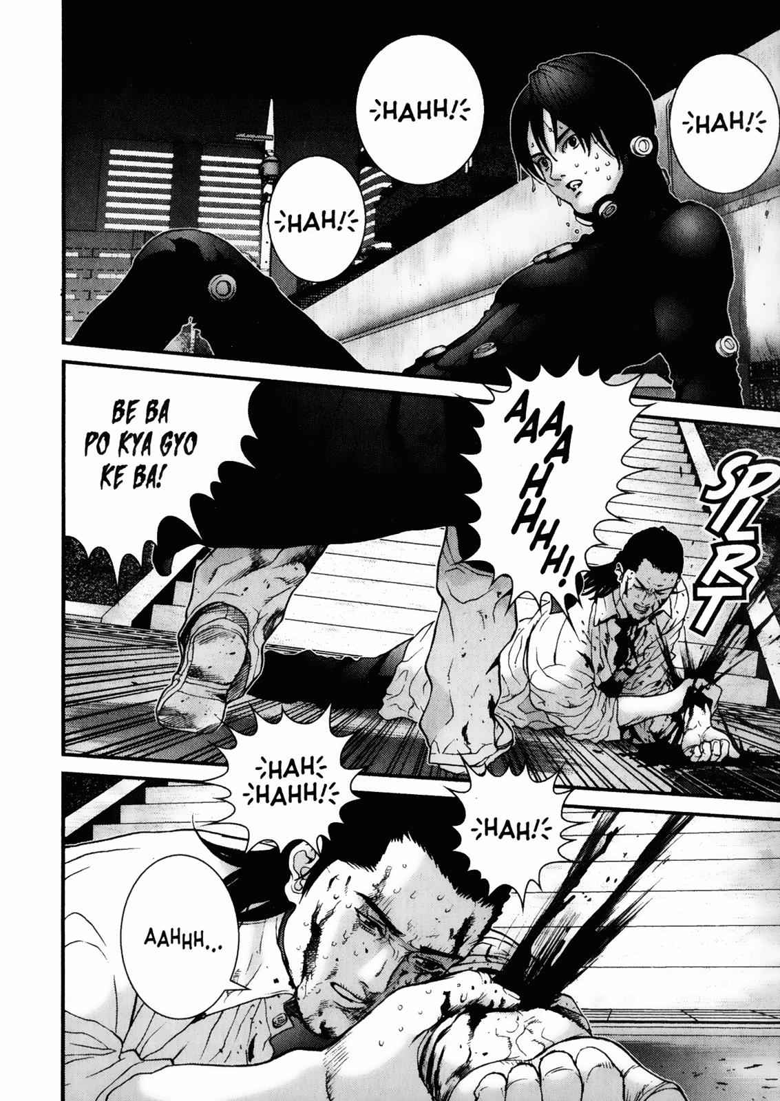 Gantz Chap 16 - Next Chap 17