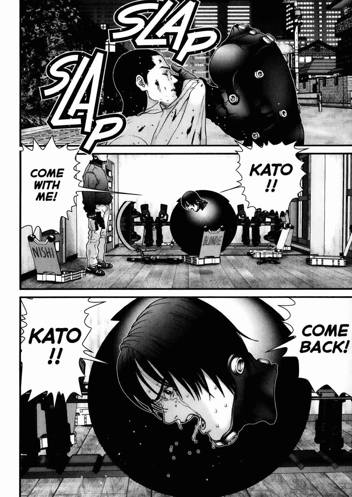 Gantz Chap 18 - Next Chap 19