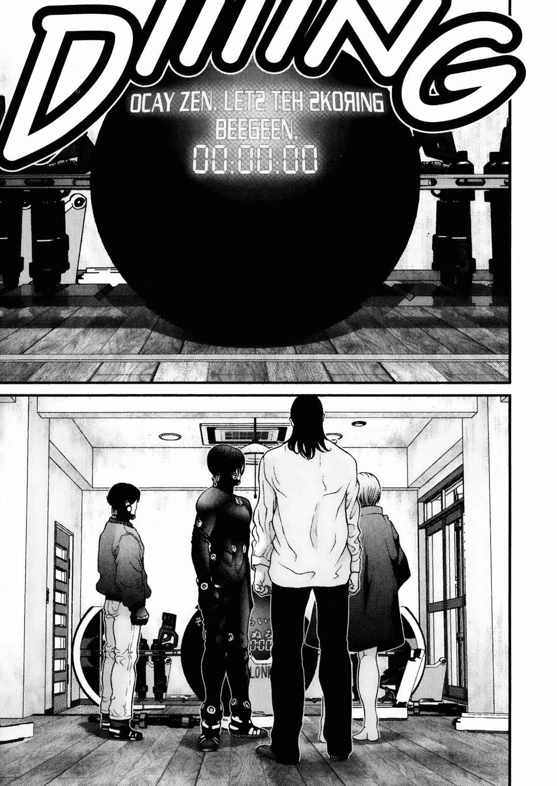 Gantz Chap 19 - Next Chap 20