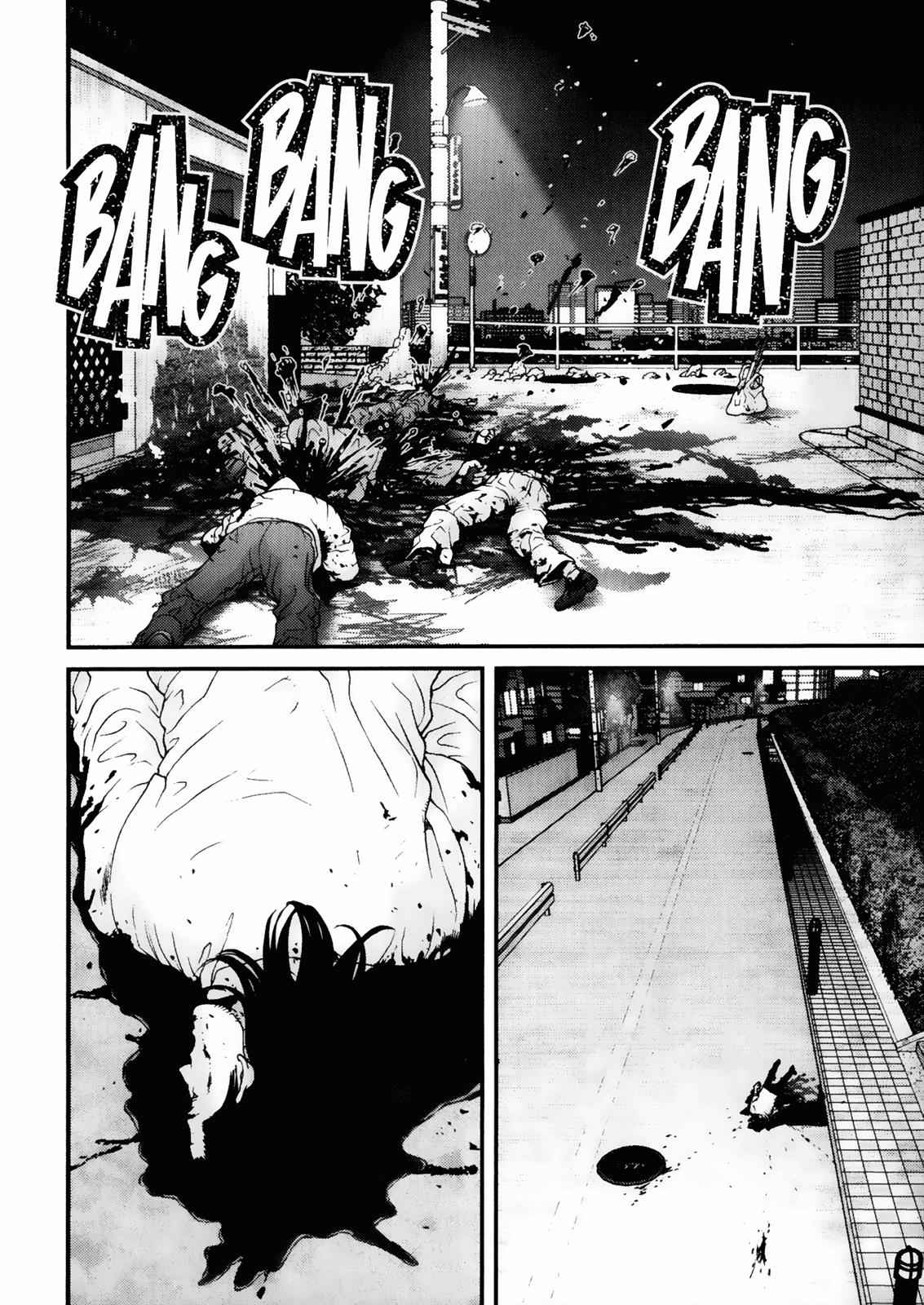 Gantz Chap 19 - Next Chap 20